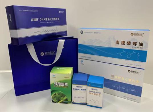 伊通包装盒定制